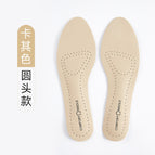 Beige round head / 35-36