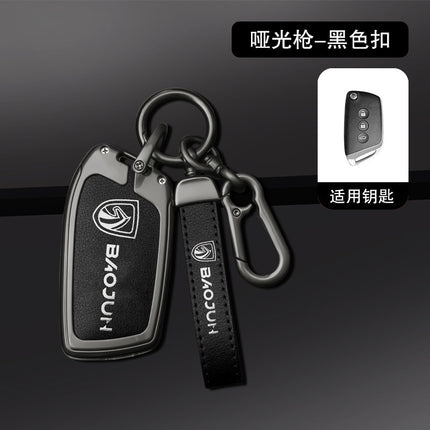 Baojun Key Cover Rc5/Kiwiev Bag Rc6/Rs3 Metal Buckle Rs5/E300 Car Accessories Protective Case