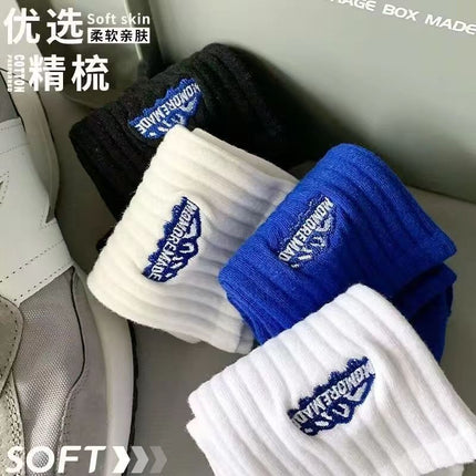 Men's Thick Cotton Socks for Autumn and Winter, Trendy Sports Mid-Calf Socks, Snow Mountain Socks, Cold-Resistant