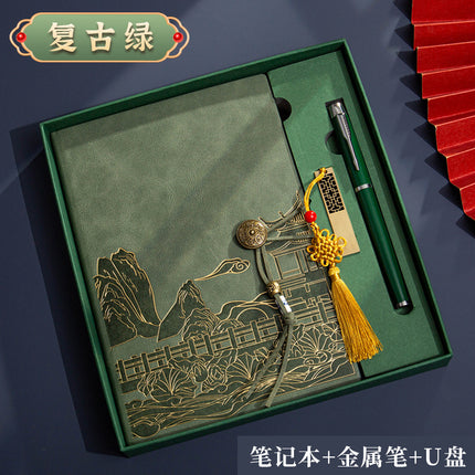 High color value national fashion A5 notebook to send customers business notebook gift box suit bronzing process can be customized