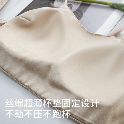 Guolian Silk Satin U-Shaped Slimming Basic Versatile Beautiful Back Mulberry Silk Anti-Exposure Fixed Cup Bra