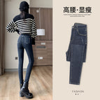 Blue gray trousers [spring and autumn] / 26 (suitable for 40-47.5kg )