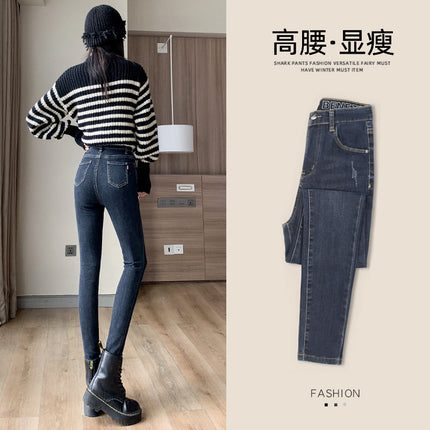 High-Waisted Women's Jeans, Spring and Autumn 2026 New Style, Slim Fit, Stretchy, Dark Blue Skinny Pencil Pants