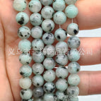 4mm/strip (about 90 pieces) / Tianshan Blue