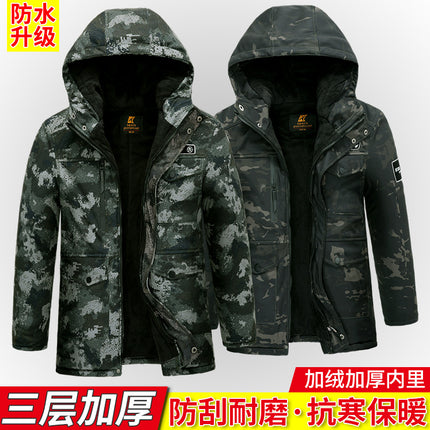 Thickened Camouflage Clothing, Fleece-Lined Cotton Coat, Warm, Cold-Proof, Windproof and Waterproof Cold Storage Labor Protection Clothing, Cotton-Padded Jacket, Cotton-Padded Work Clothes for Men