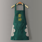 God of cooking [hand wipe style] green