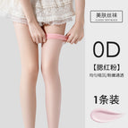 2509#Core-spun yarn [blush powder] / free size (40.00 kg-75.00 kg