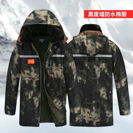 Winter Thickened Camouflage Cotton-padded Coat Men's Labor Protection Cotton-padded Coat fleece-lined Waterproof Cotton-padded Coat Outdoor Fashion Pocket Windproof Mid-length