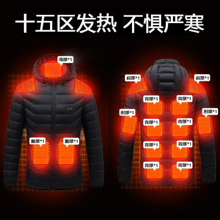 29Th District, 23Rd District, 11Th District, District 9 Heating Clothing, Winter down Cotton Jacket, Heated Cotton Jacket, Large Size Coat, Electric Heating Clothing, Cold-Proof