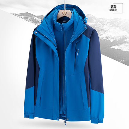 Three-in-One Couple's Detachable Jacket for Traveling in Xizang Mountain Windproof Waterproof Outdoor Mountaineering Suit