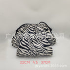 Zebra Pattern / 22cm