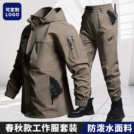Spring and Autumn New Wear-Resistant Work Clothes Loose Electric Welding Auto Repair Work Clothing Riding Function Men's and Women's Training Clothes
