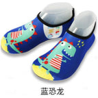 Blue Dinosaur / 28-29