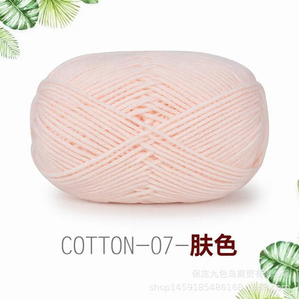 Cross-border nine-color bird 4-strand combed cotton hand-woven doll diy crochet material bag baby milk cotton wool ball
