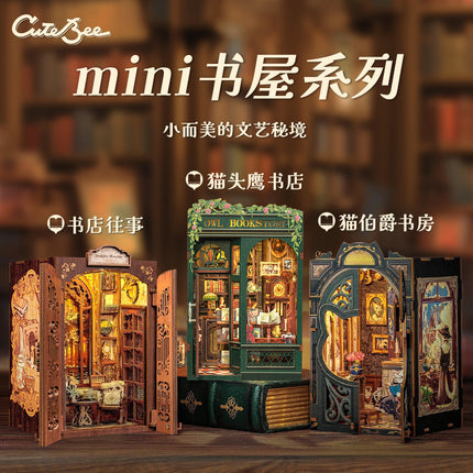 CuteBee New Small Frame Owl Bookstore diy Wooden 3D Handmade Assembled Book Stand Model Toy