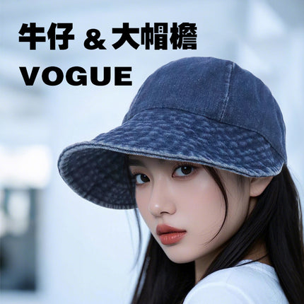 Sunscreen Hat Women's Denim Sunscreen Hat Women's Sunscreen Hat Women's Duck Tongue Hat Anti-Yan Pot Hat Fashion