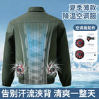 033 military green air conditioning suit / 165 fits 45kg-55kg