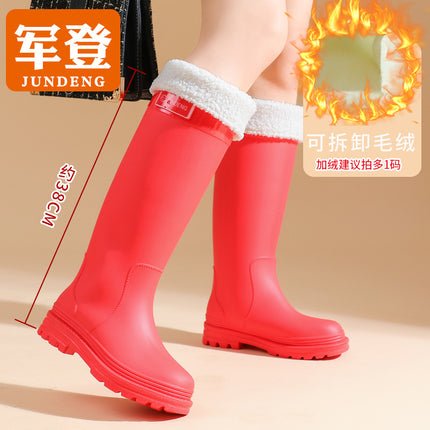 Rain Boots for Women, Extra High Fashion Adult Rain Boots, Non-Slip Outdoor Waterproof Shoes, Thick-Soled Long Water Boots, Rubber Shoes Wholesale