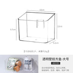 Transparent wall-mounted square box-1 large size [free transparent sticker]