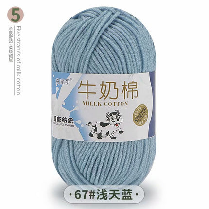 5-Strand Milk Cotton Self-Woven Scarf Medium Thick Thread Ball Blanket Crochet DIY Material Package Wool Ball Hand Knitted Bag Thread