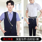 Men's three-piece suit dark blue vest + white shirt + pants / S