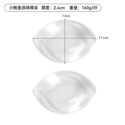 Silicone Breast Pads for Small Breasts, Invisible Seamless Push-Up Bra Inserts, Bikini Swimsuits, Thickeneded Inner Inserts for Big Breasts