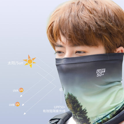 Ice Silk Mask Multifunctional Magic Headscarf Men's Riding Women's Sunshade Sunscreen Neck Sleeve Windproof Square Scarf Scarf Scarf