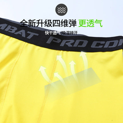 Sports Tights Men's High-Elasticity Quick-Drying 7-Point Pants Basketball Fitness Running Training Compression Leggings Summer
