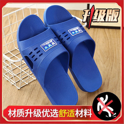 Men's thick-soled wear-resistant summer versatile sports bath non-slip trendy beach men's sandals