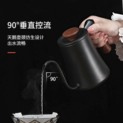 Hand Brewed Coffee Pot Stainless Steel Household Ear-Hanging Swan Neck Pot Teflon Long Mouth Pot Coffee Hand Brewing Pot Brewing