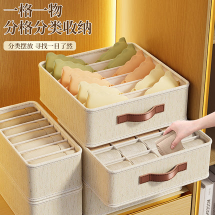 Light Luxury Tianshan Hemp Intimates Storage Box Bedroom Drawer Wardrobe Sock Storage Box Multi-Functional Wardrobe Storage Box