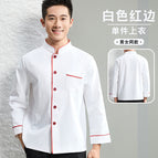 White with red edges [long sleeves] / M/165