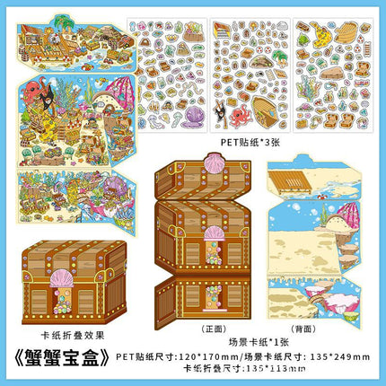 infeelme's Fifth Play 3d Landscape Sticker in Business Today Innovates Little Red Riding Book's New DIY Landscape House