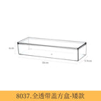 8037. fully transparent square box with lid-short model 1 pet high transparency