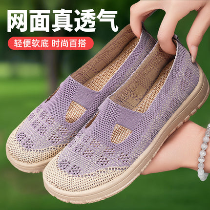 Shoes for Women, Versatile Summer Casual Shoes, Breathable Fly-Knit Mesh Shoes, Slip-On Slip-On Shoes, Soft-Soled Comfortable Mom Shoes