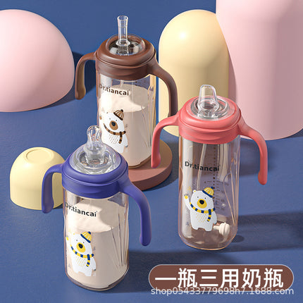 Dr.tiancai wide caliber PP feeding bottle one bottle three-purpose big baby drop-resistant feeding bottle maternal and child supplies feeding bottle wholesale