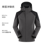 Dark gray / XS