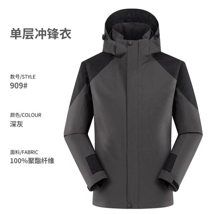 Charge Clothes Custom Printed logo Long Sleeve Tooling Hiking Camping Outdoor Windproof Waterproof Team Work Clothes Jacket