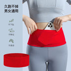 S[80-110] / Red [sports waist bag]