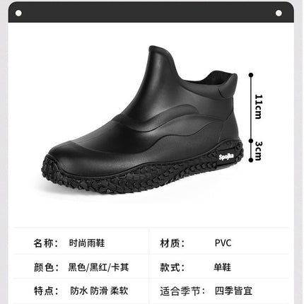One Piece Free Shipping Export Fashion Fishing Men's Waterproof Non-Slip Shoes Kitchen Car Washing Work Low-Cut Short Rain Boots