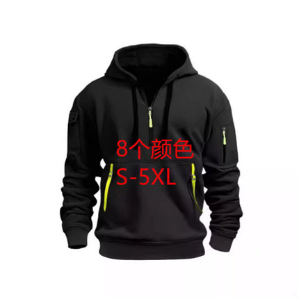 Men's Sweatshirt Casual Sports Hoodie Autumn and Winter Top with Arm Pocket Zipper Hoodie