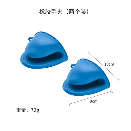 Thickened Bowl Clamp, Anti-Scalding, Anti-Slip Clamp, Bowl Clamp, Plate Clamp, Steamed Vegetable Bowl Clamp, Anti-Slip, Anti-Scalding Hand Clamp, Plate Lifter
