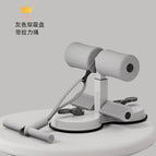 Flagship model with drawstring [grey] double suction cups - double pole