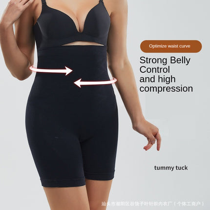 Cross-Border High-Waisted Butt-Lifting Pants, Postpartum Tummy Control Underwear for Women, Butt-Lifting and Tummy Control Waist Trainer, Super Soft and Comfortable Boxer Briefs