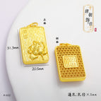 A-682-14 lotus carved hang tag, quantity: 1