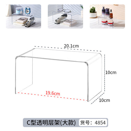 Mirror Cabinet Storage Box Bathroom Cabinet Shelf Bathroom Drawer Cosmetics Organizer Layered Divider Tool