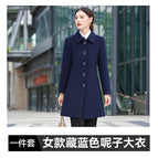 Women's navy blue woolen coat / S