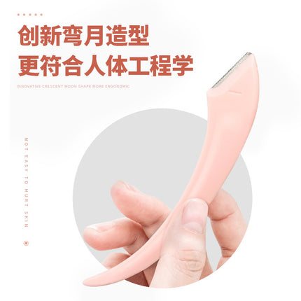 Curved moon eyebrow shaping knife 4 pieces suit eyebrow scraping knife portable travel suit with mirror beginner eyebrow shaping tool 4-piece set