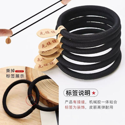 [Pack of 5] Black Hair Rope, High Elasticity, Durability, Thickeneded, Seamless Hair Tie, Rubber Band, Hair Tie for Women