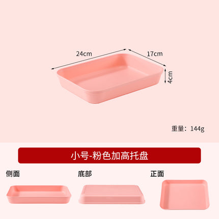 Commercial Deepening Tray Rectangular Kindergarten Plastic Storage Tray for Hot Pot Food Preparation Tray with Marinated Flavor Marinated Dishes Display Tray